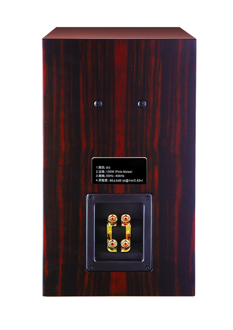 MS-90M 书架音箱